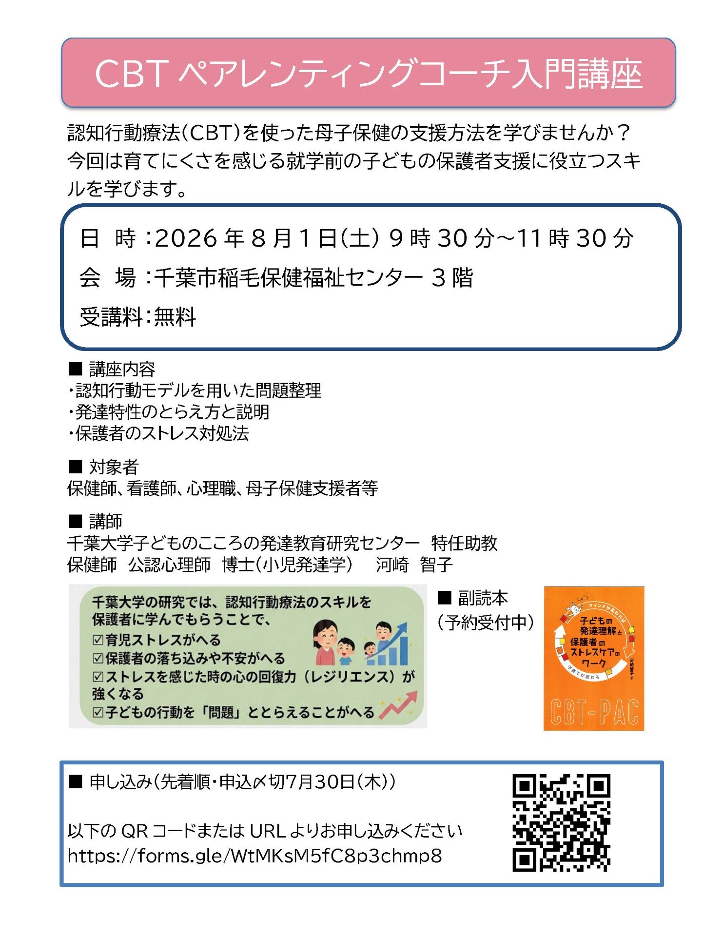 1dcdc5b72a7c1f70e9f6cfd870bed274-1781542283.jpg